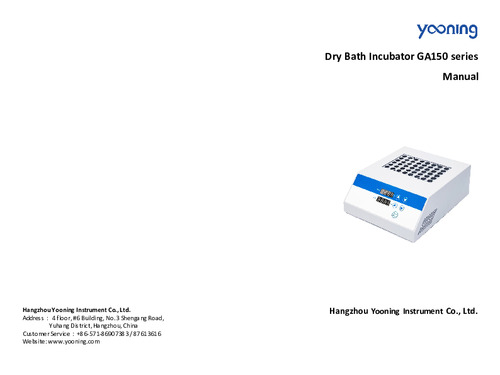 Dry Bath Incubator GA150 series Manual