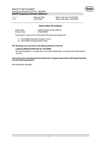 KAPA Express Extract 500回用(KK7103)_ver.1.13