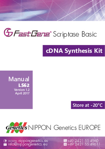 FastGene_Scriptase Basic cDNA（NE-LS62）