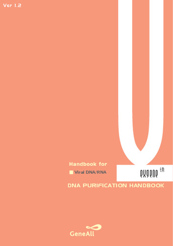 Exgene™ Viral DNA/RNA Handbook（ver.1.2）