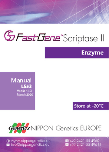 FastGene™_Scriptase-II（NE-LS53）