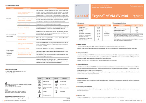 Exgene™ cfDNA SV Handbook