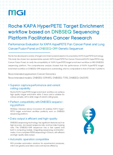 KAPA HyperPETE Target Enrichment  workflow based on DNBSEQ Sequencing