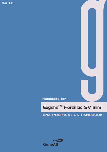 Exgene™ Forensic SV Handbook（ver.1.0）