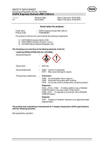 KAPA Express Extract+PCR Ready Mix 100rxn(KK7151)(ver.4.1)