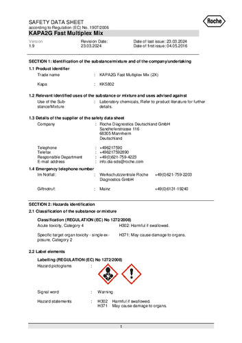 KAPA2G Fast Multiplex PCR Kits 500 / 25 uL rxn(KK5802)(Ver.1.9)