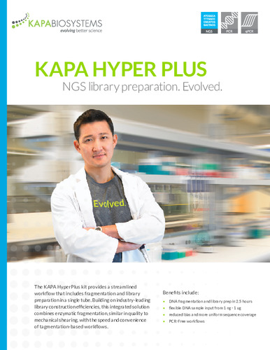 KAPA NGSライブラリー調製キット HyperPlus Kit