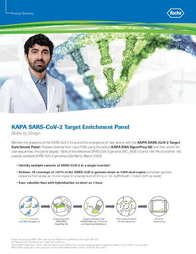 KAPA SARS CoV-2 Target Enrichment Panel