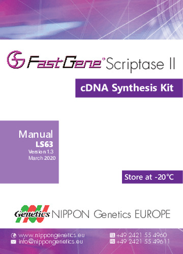 FastGene™_Scriptase II-cDNA-Synthesis（NE-LS63）