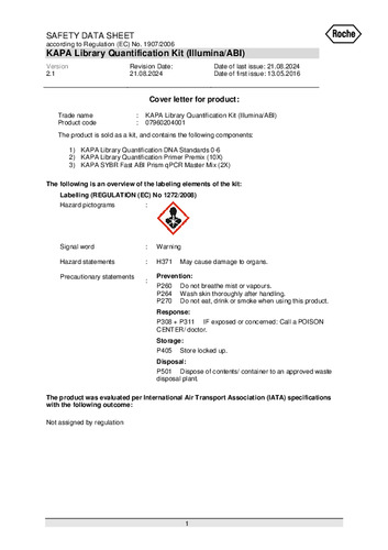 KAPA Library Quantification Kit (Illumina/ABI)（KK4835）（Ver.2.1）
