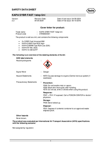 KAPA SYBR FastOne-StepqRT-PCRKitUniversal（1000 / 20 uL rxn）(KK4652)(ver.2.2)