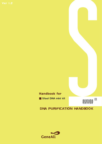 Exgene™ FFPE Tissue DNA Handbook（ver.1.0）