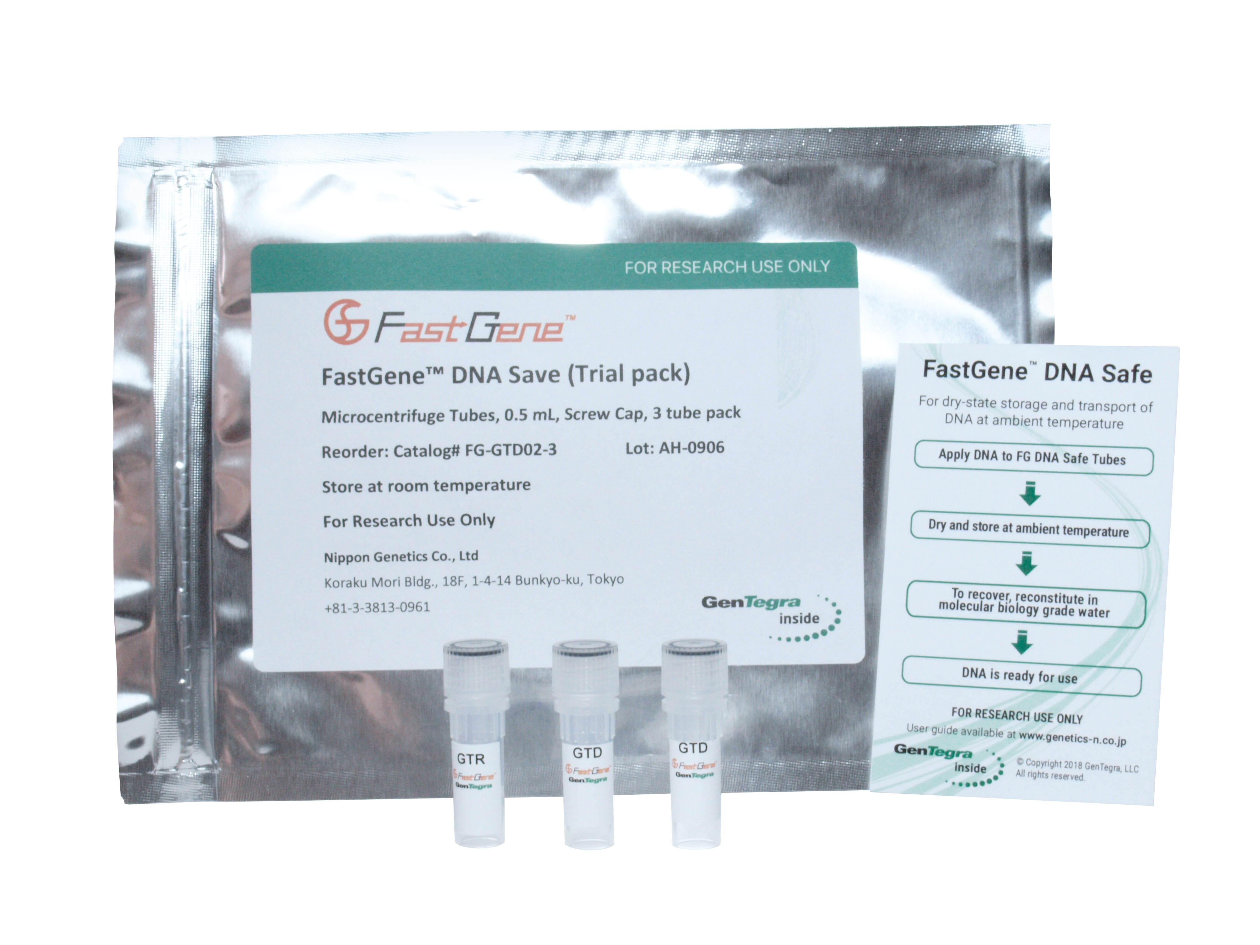 FastGene™ DNA Save チューブ｜日本ジェネティクス株式会社 | 研究用