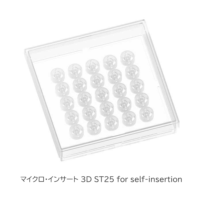 マイクロ・インサート 3D ST25 for self-insertion｜日本ジェネ